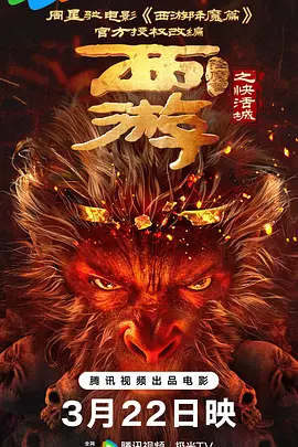 91精品中文在线